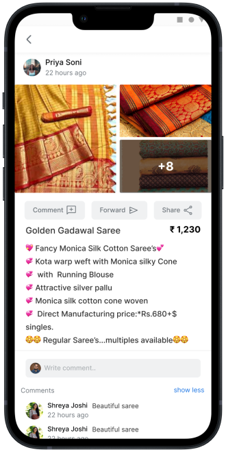 Slider image with loader