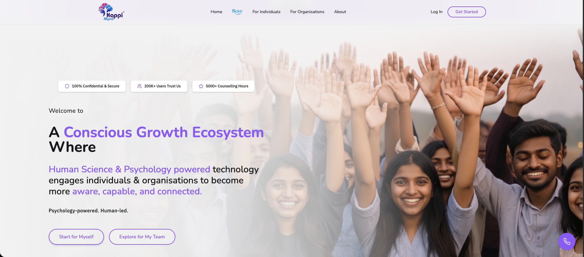 wide product-interface screenshot of HappiMynd's primary screen, flat neutral background, no device chrome